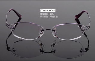 30元配价值300元的眼镜，临潼这家店目测要被挤爆